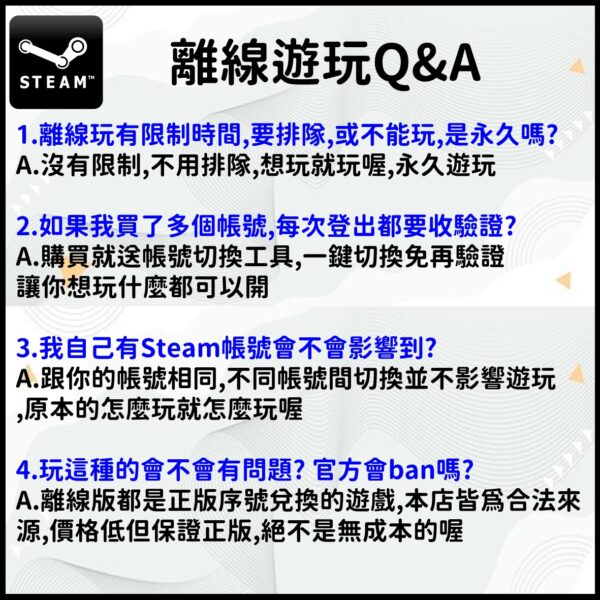 【Steam離線】Steam 人中之龍8 終極版 如龍8 離線遊玩 中文版 超越GTA神作 IGN Like a Dragon